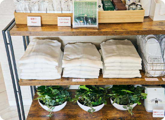 アメニティバー